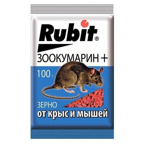 ���� �������� Rubit ����������+ ����� 100 �, �����, 0.1 ��, ������ �� 165 ���