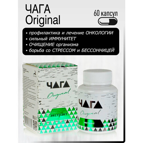 ���� ���� ORIGINAL 60 ���� / �������� ����, ������ �� 703 ���