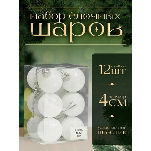 ���� ������� ��������� BABY STYLE., ������ �� 550 ���