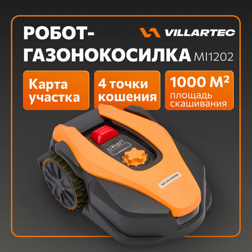 ���� ������������� - ����� VILLARTEC MI1202, ������ �� 76190 ���