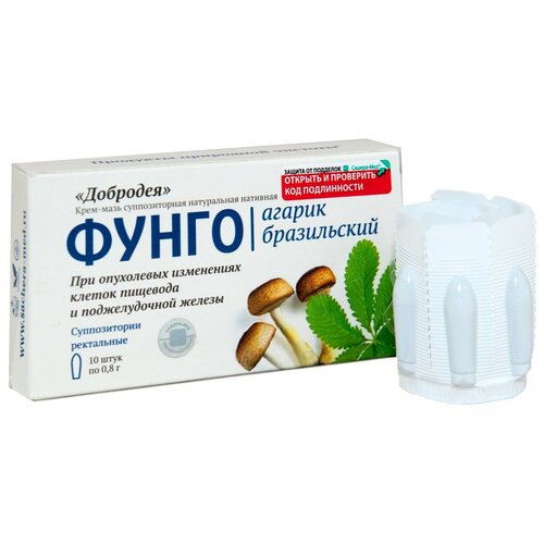 ���� ����� ������-��� �������� ����� ������ ����������� 0,8 �, 10 ��., ������ �� 1598 ���