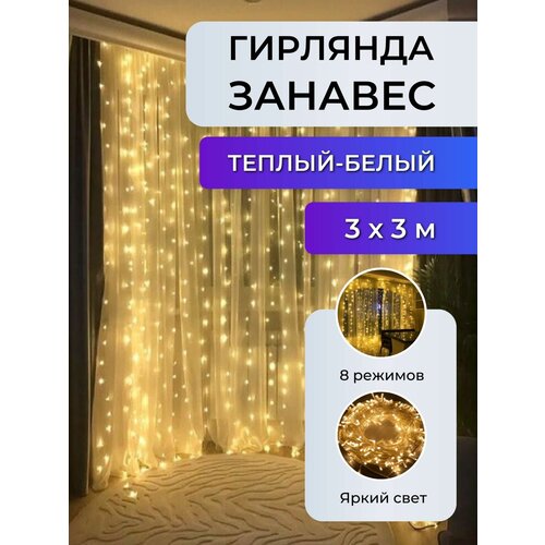 ���� ��������������� ����������� ������� / �������� ������������ ����� 3�3�, ������� �� ���� 220�, ������ ����, ������ �� 480 ���