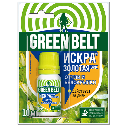 ���� Green Belt �������� ��� ������ �� ��������� ����� �������, 10 ��, ������ �� 179 ���