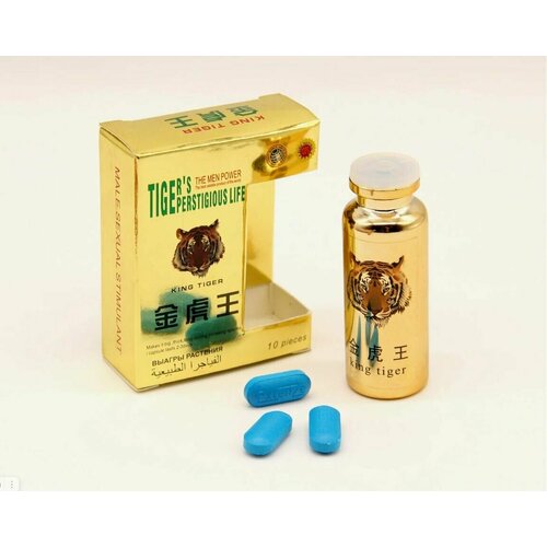 ���� ������ ��� ������ ���������� ����� ����� / Tiger's perstigious life, 10 ��������, ������ �� 630 ���