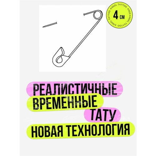 ���� ���� ���������� �������������� �������� �������, ������ �� 450 ���