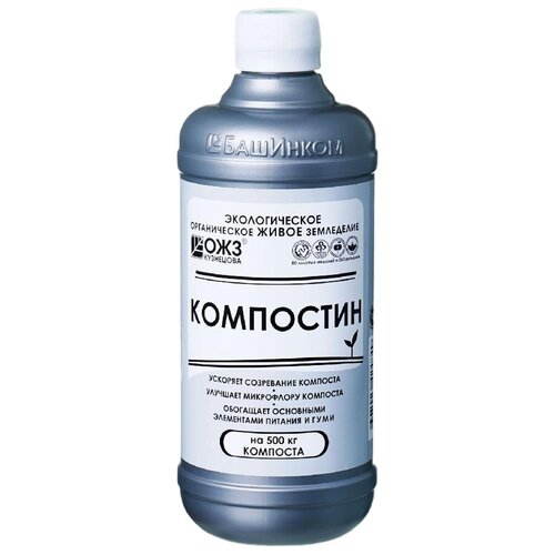 ���� �������� ���������� ���������� �������� ���������, 500 �/, 596 �, 1 ��., 1 ��., ������ �� 172 ���