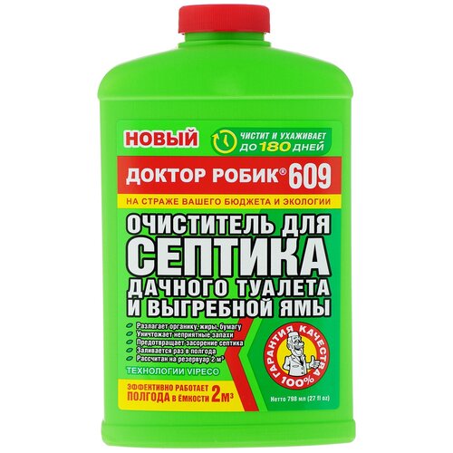            609, 798 /, 1000 , 1 ., 1 .,   399 