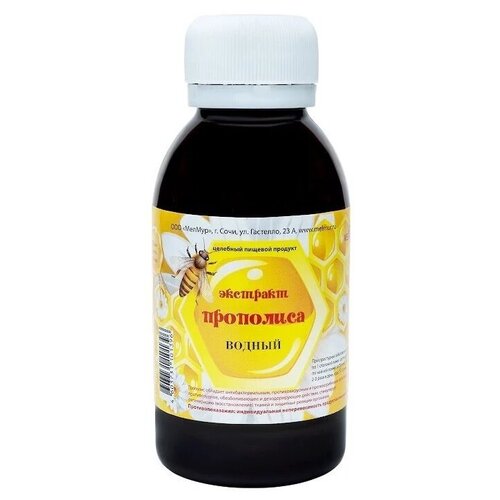 ���� �������� ������ ��������� ������ ��., 120 �, 120 ��, ������ �� 350 ���