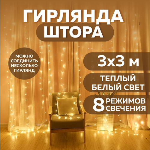 ���� �������� ����� �������� ������� ������ 3�*3� ������ ����, ������ �� 990 ���