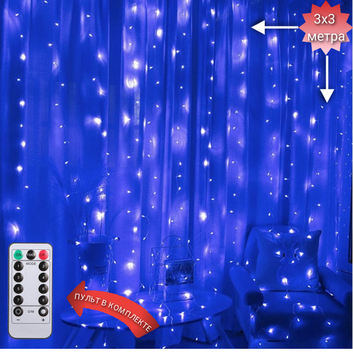 ���� � ������� ������������ ��������-����� 3�3 / ������� / ������ / ������� / ���������� ��������� 300�300 ��, �����, ������ �� 710 ���