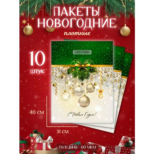 ���� ���������� ���������� ������, ������ �� 549 ���