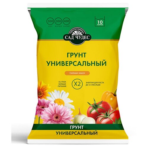 ���� ����� ������������� ������� ����� ��� ����� 10�, ������ �� 540 ���