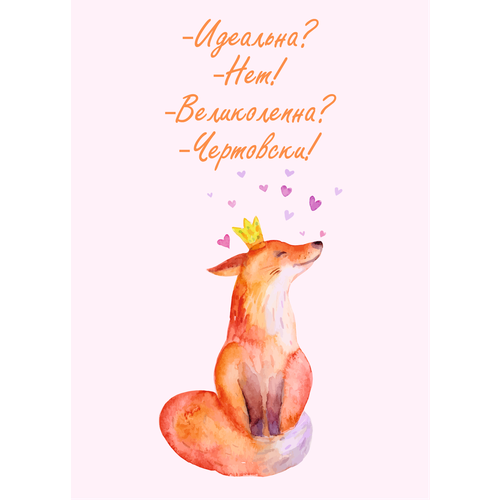 ���� �������� ������ � ���������, ������ �� 266 ���