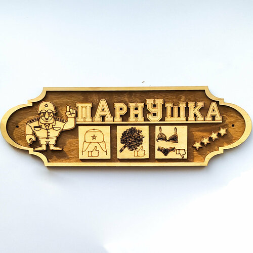 ���� �������� ��� ���� 