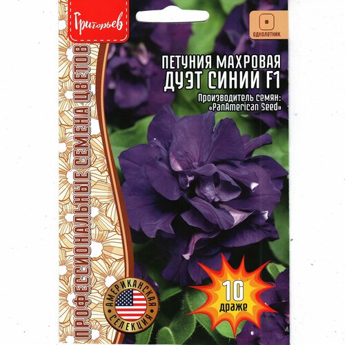      F1 ( 1 : 10  ),   456 