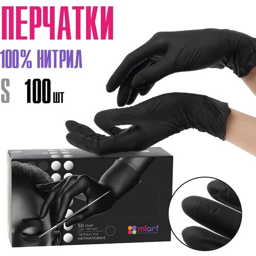 ���� �������� ����������� ���������� MIART ������ S 50 ��� 100 �� ����������� 3,5 ��, ������ �� 625 ���