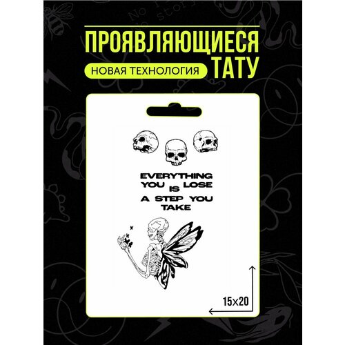 ���� ���� ���������� �������������� ��������, ������ �� 450 ���