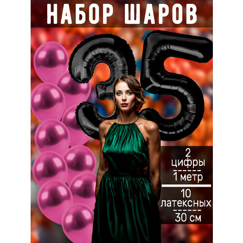 ���� ����� �����: ����� 35 ��� + ���� 10��, ������ �� 448 ���