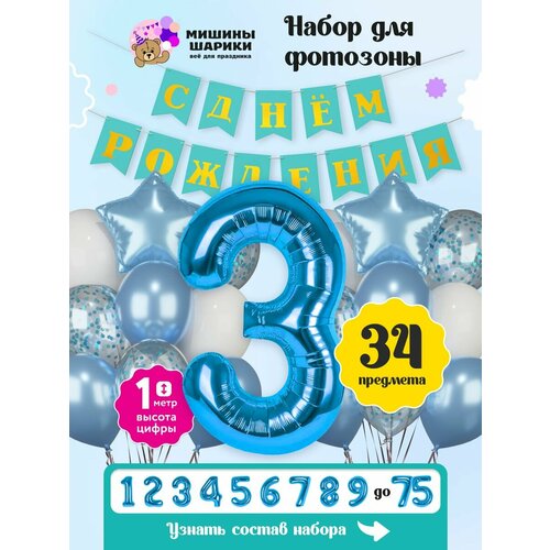 ���� ����� ����� ��� �������� �� ���� �������� ����� ����� 3 ��� ����, ������ �� 800 ���