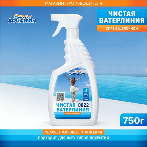 ���� ���������� ������ ���������� Aqualeon (����� ��������) 0,75 ��, ������ �� 847 ���