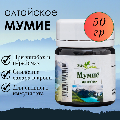 ���� ���� ��������� ����� ����-�������� ��� �������� � ������ ������������, 50 ��, ������ �� 606 ���