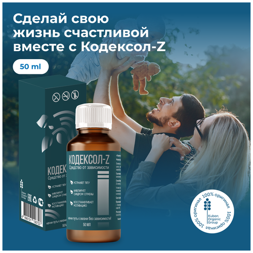 ���� �������� �� �����������, ������� ������� �� �������� ��������-Z, ������ �� 1135 ���