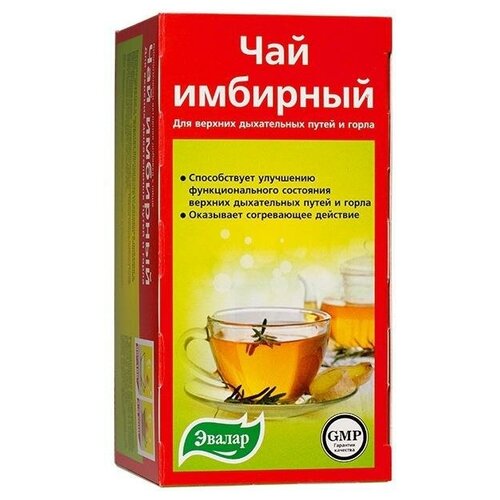 ���� ������ ��� �������� �/�, 40 �, 20 ��., ������, ������ �� 268 ���