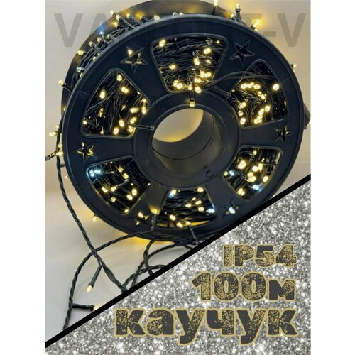 ���� �������� ������� 100 � ���������� ������/���� ������ �����/IP54/800 ������, ������ �� 4500 ���