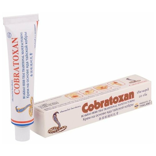 ���� COBRATOXAN ���� (�����������). �������(�� �������). ��������� �������������� ���� �� ������ ��� �����, 20 ��, ������ �� 790 ���