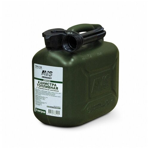 ���� �������� ��� ��� AVS TPK-Z 05, ������ �� 539 ���