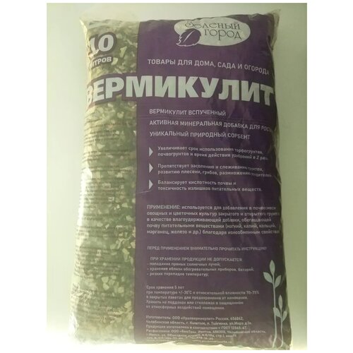 ���� ����������, 10 �. (������� �������) (������� �����), ������ �� 530 ���