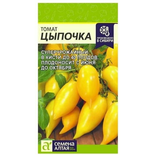 ���� ����� ������� ������ ����� (1 ��������-10 �����), ������ �� 279 ���