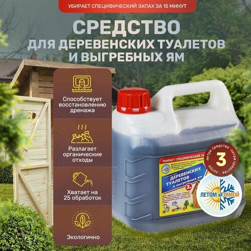 ���� �������� ��� ����������� �������� 3�, ������������ ��� ��������� �� � ������ ��������, ������ �� 649 ���