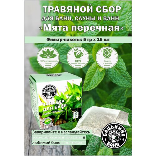 ���� �������� ���� ��� ���� ����� ����� � ��������� ��� ��������� ���� ����������� ������� ������, ������ �� 210 ���