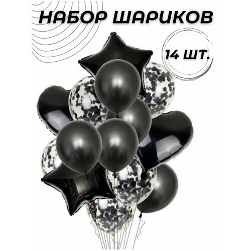 ���� ��������� ���� ������; ������� � ���� ��������; �����, ������ �� 320 ���