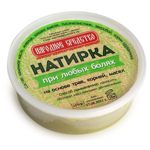 ���� ����-������� 