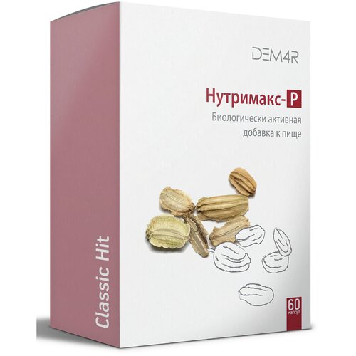 ���� ��������������� ��������� �� ��������, �������� ������, �������� ������ �, ������� �, DEM4R ���������-�, 540 ��, 60 ��������, ������ �� 1560 ���