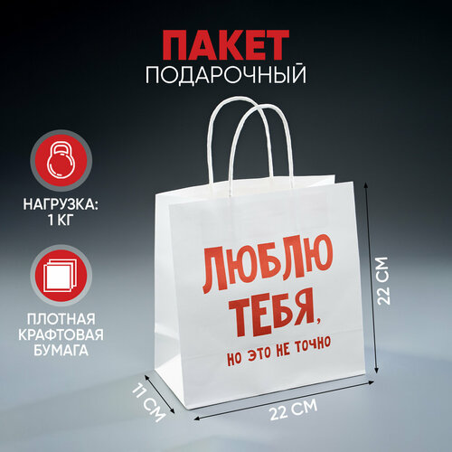 ���� ����� ���������� ������ �����, 22 � 22 � 11 ��, ������ �� 177 ���