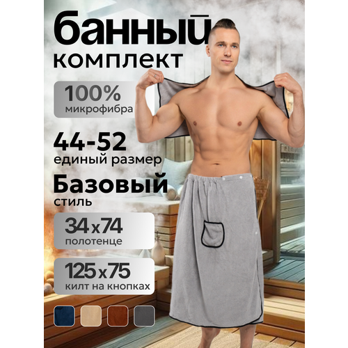    Sunset,   , , , ,   1200 