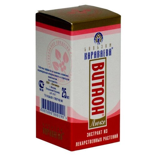 ���� ������� �������� ��������� ������ ����, 25 �, 25 ��, ������ �� 318 ���