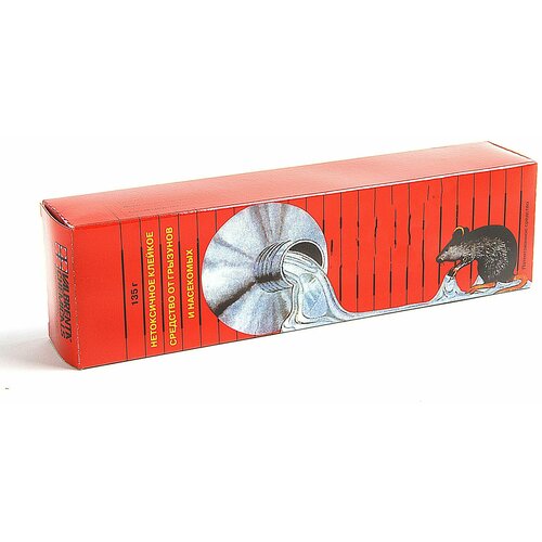 ���� ���� ��� ����� ���� � ����� 135 ��, ������ �� 248 ���