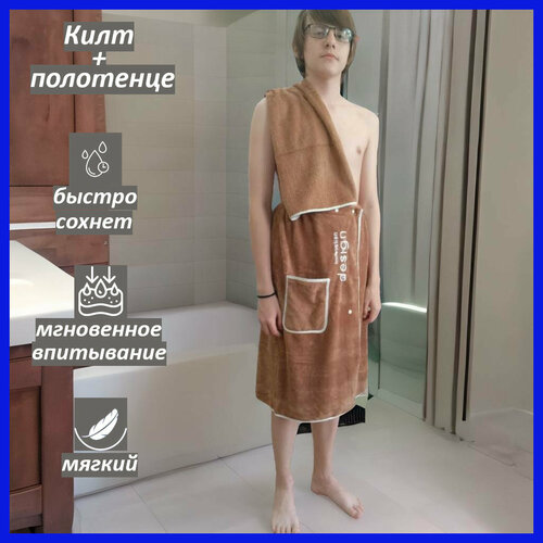 ���� ����� ������ ��� ������ ���� � ��������� ����������, ������ �� 950 ���