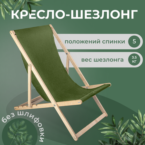 ���� ������-������� 