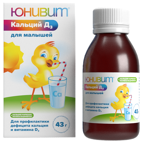 ���� ������ ������� �3 ��� ������� ������� �/���� ��������� ��� ������ ������ 40 ��/��+10 ��/�� �� 43 � 1 ��, ������ �� 454 ���