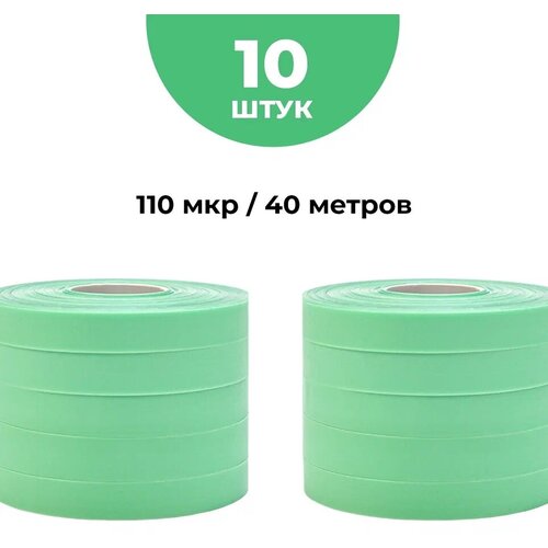 ���� ����� ��� �������� / �������� �������� / ���������� ��� �������� �������� ������ 110 ��� 40 ������ - 10 ����, ������ �� 539 ���