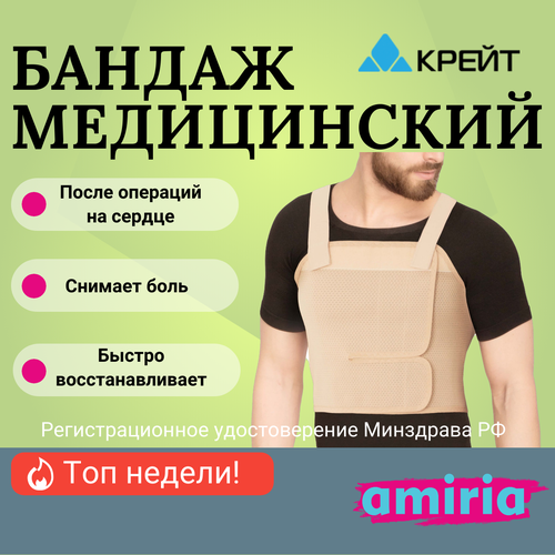 ���� ������ ����������������� ������� ����� �-361 ������� �7 (������ ������� ������ 140-160 ��), ������ �� 3740 ���