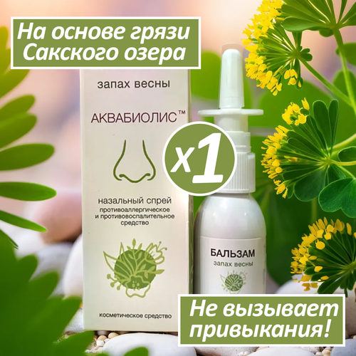 ���� ����������� ������� ����� ��� ���� ���������� ����� ����� �� �� ������� ����� ������� ������ ��������, 1 ��, 30��., ������ �� 700 ���