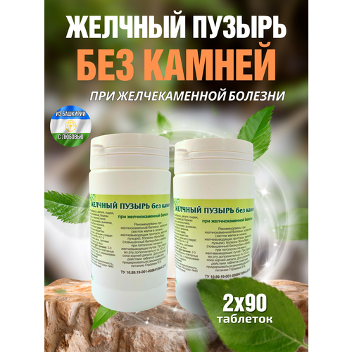 ���� ������� ������ ��� ������ � �����, �������� �90 (������� ��������) (2 ��. � ������), ������ �� 646 ���