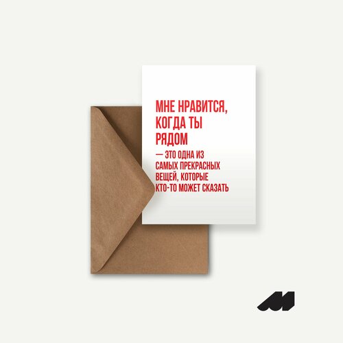    Meswero /   /    / 1015,   178 