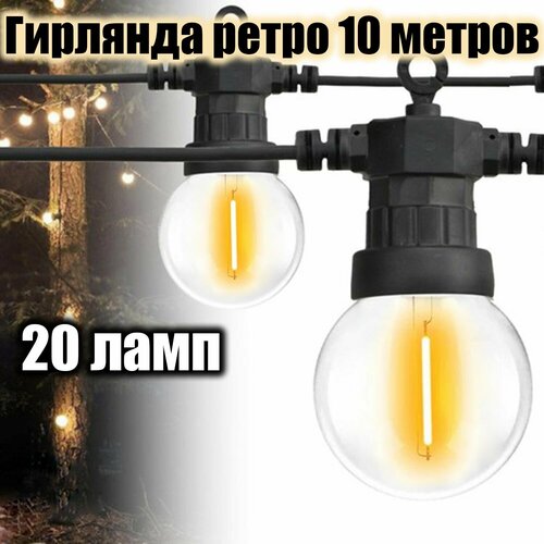 ���� �������� ����� ������� ������������ 20 �������� 10� ������ OG-LDG24, ������ �� 2800 ���